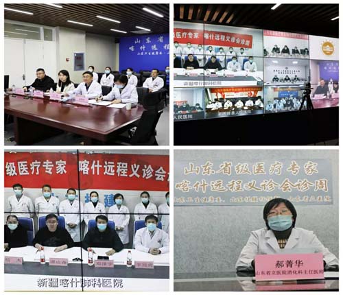 微信图片_20201223100553.jpg