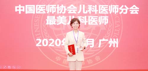微信图片_20201224093034.jpg 微信图片_20201224093034.jpg