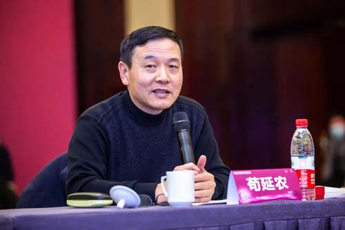 微信图片_20201229090822.jpg