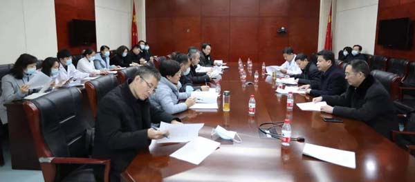 微信图片_20210104091607.jpg
