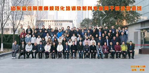 微信图片_20210106091207.jpg