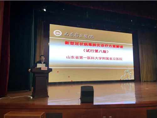 微信图片_20210112093331.jpg