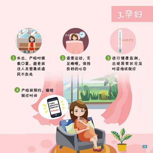 微信图片_20210113094248.jpg