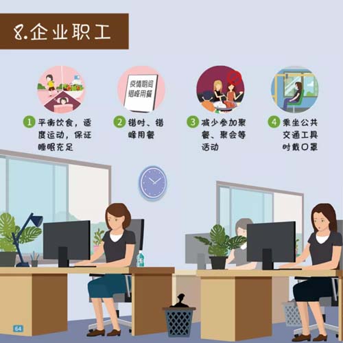 微信图片_20210113094258.jpg
