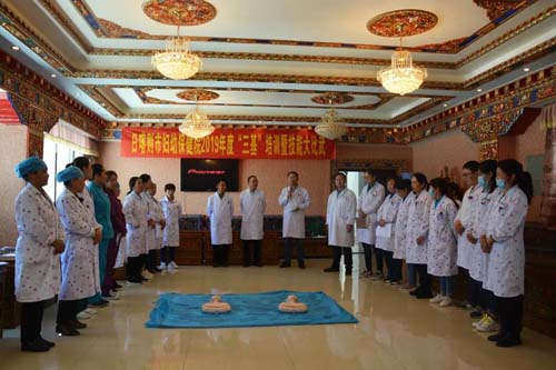 微信图片_20210120094848.jpg