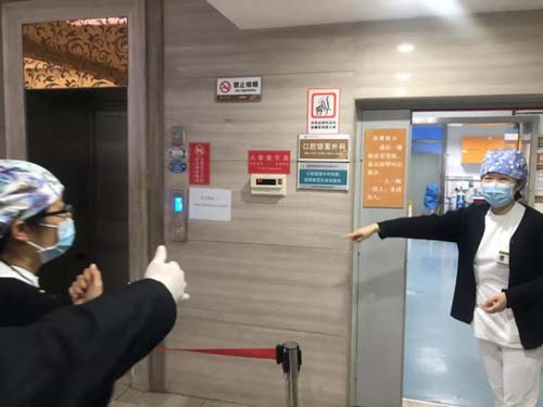 微信图片_20210127093750.jpg