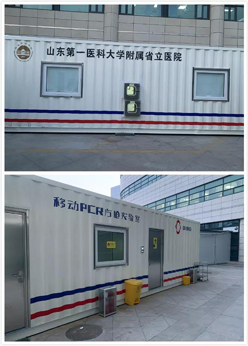 微信图片_20210205092042.jpg