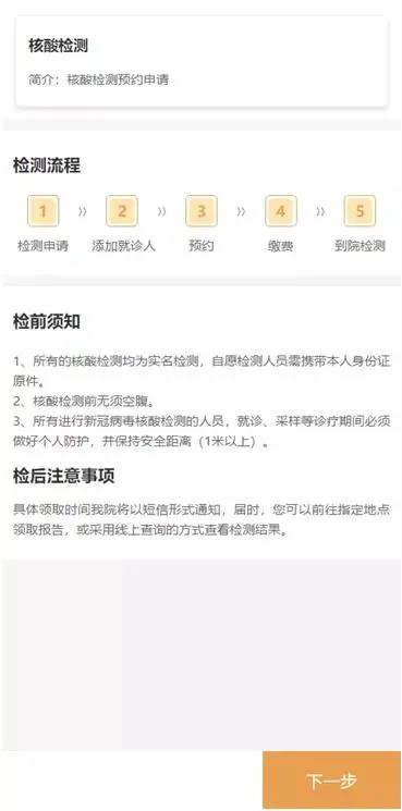 微信图片_20210209093141.jpg