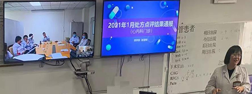微信图片_20210303091617.jpg