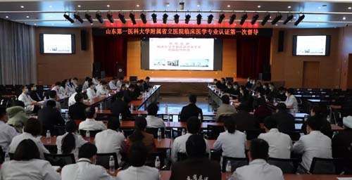 微信图片_20210303091703.jpg