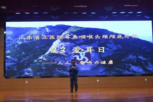 微信图片_20210304090612.jpg