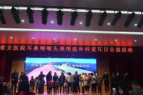 微信图片_20210304090621.jpg 微信图片_20210304090621.jpg