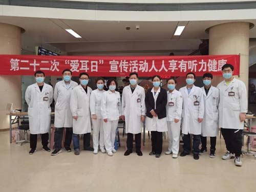 微信图片_20210305093715.jpg 微信图片_20210305093715.jpg