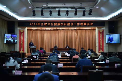 微信图片_20210322091408.jpg