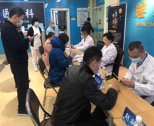 微信图片_20210323085514.jpg
