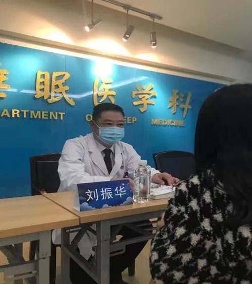 微信图片_20210323085520.jpg