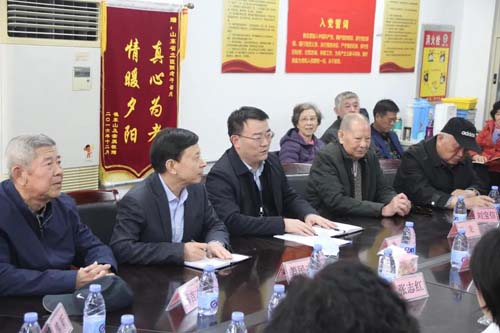 微信图片_20210323085728.jpg