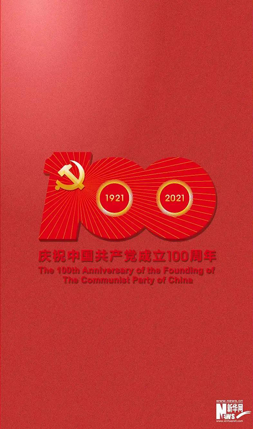 微信图片_20210326085812.jpg