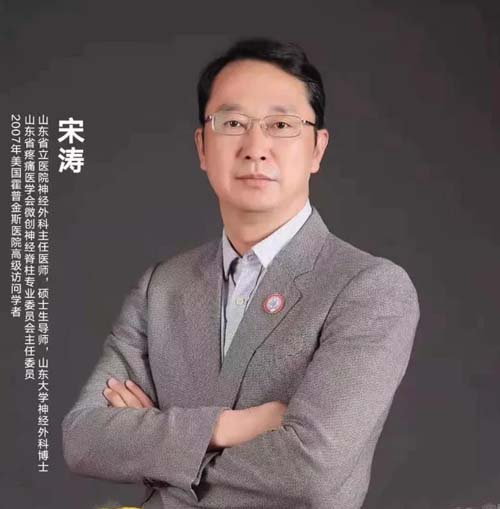 微信图片_20210331091119.jpg