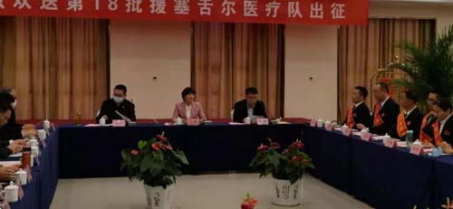 微信图片_20210406090355.jpg