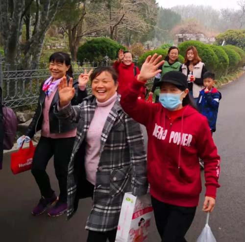微信图片_20210408091327.jpg 微信图片_20210408091327.jpg