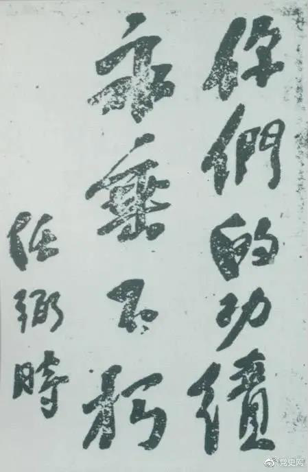 微信图片_20210409090252.jpg