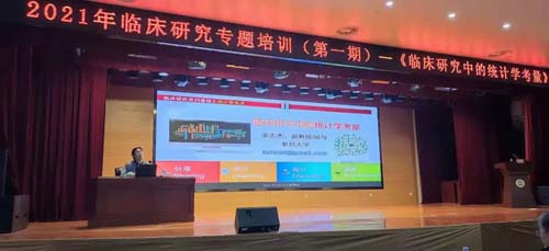 微信图片_20210416084907.jpg