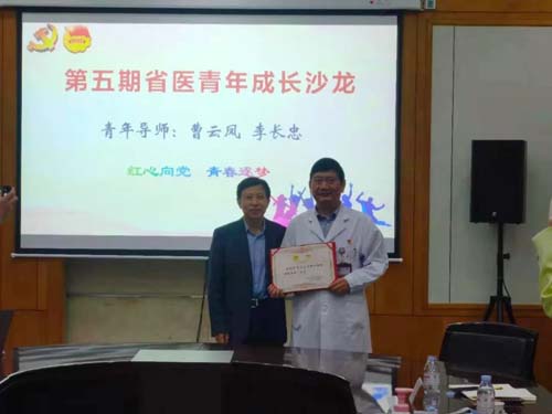 微信图片_20210416084925.jpg