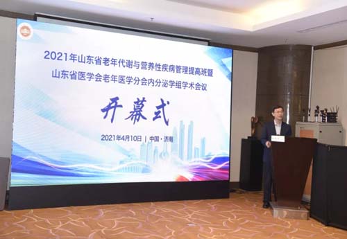 微信图片_20210419084229.jpg