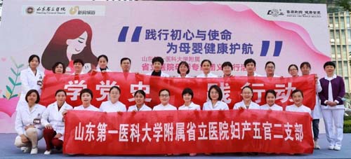 微信图片_20210420085300.jpg