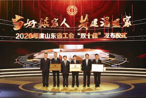 微信图片_20210420085411.jpg