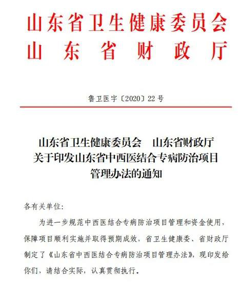 微信图片_20210422084245.jpg
