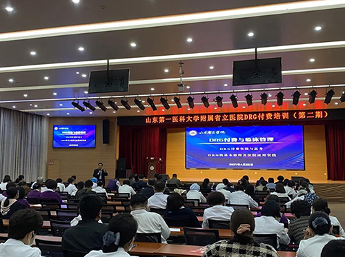 微信图片_20210425091924.jpg