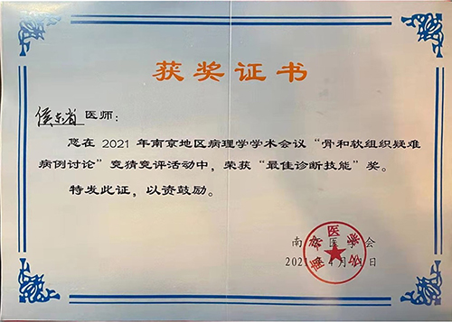 图片2.jpg