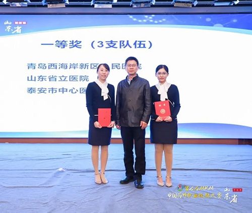 微信图片_20210428085306.jpg