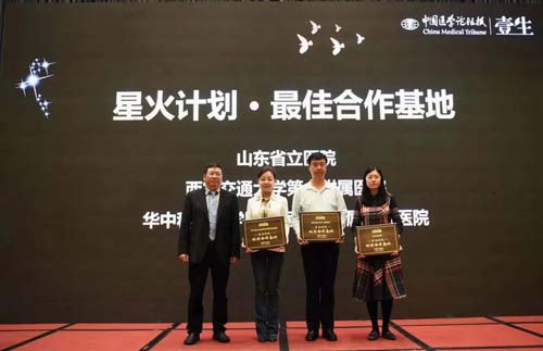 微信图片_20210429084319.jpg