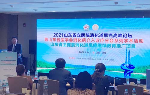 微信图片_20210430085612.jpg