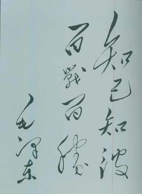 微信图片_20210506084001.jpg