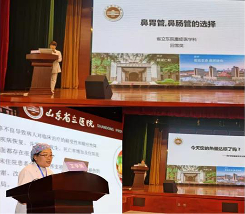 微信图片_20210507085715.jpg