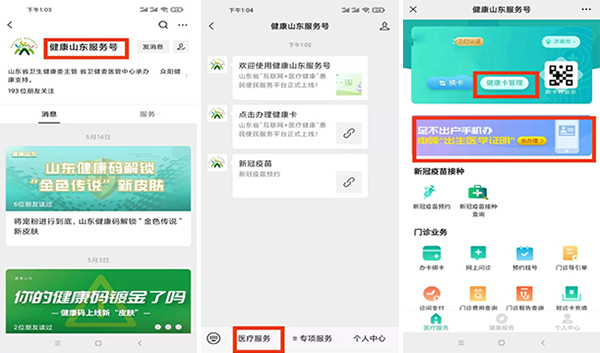 图片9.jpg