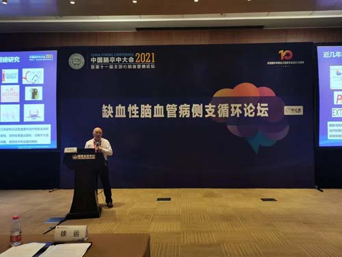 微信图片_20210518085627.jpg