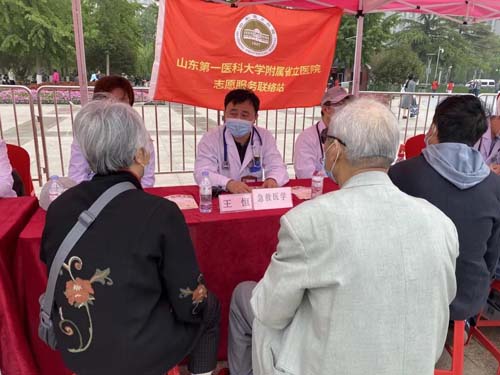 微信图片_20210518085700.jpg