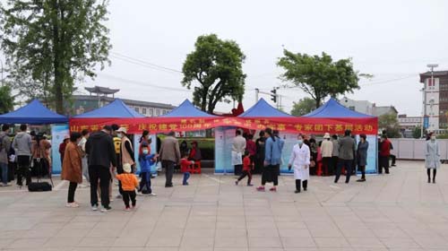 微信图片_20210518085714.jpg