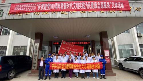 微信图片_20210520090341.jpg