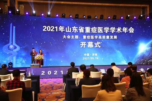 微信图片_20210520090623.jpg