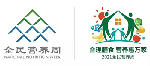 微信图片_20210524081754.jpg