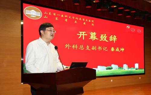 微信图片_20210524081921.jpg