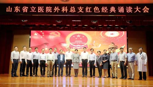 微信图片_20210524081945.jpg