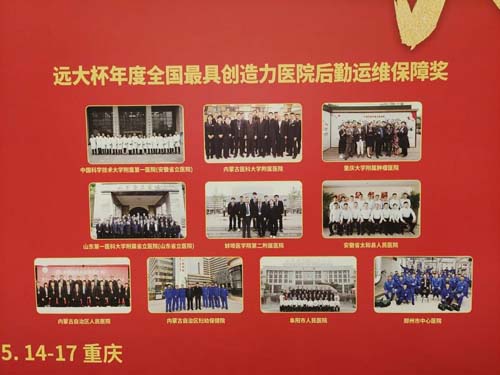 微信图片_20210524081954.jpg 微信图片_20210524081954.jpg