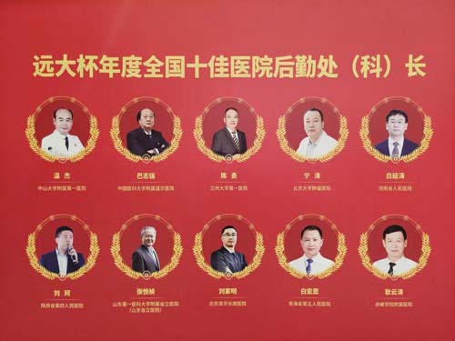 微信图片_20210524081956.jpg 微信图片_20210524081956.jpg